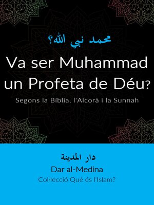 cover image of Va ser Muhammad un Profeta de Déu?